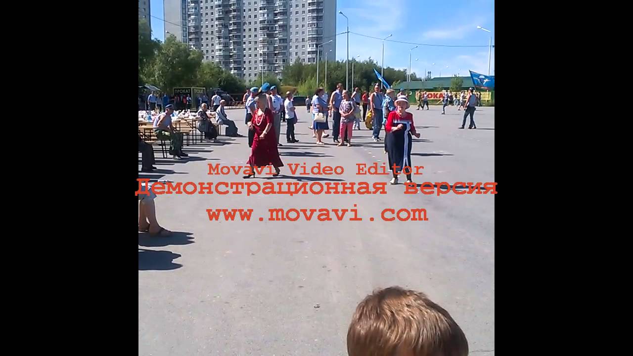 Бабуля жжет на день ВДВ 2014