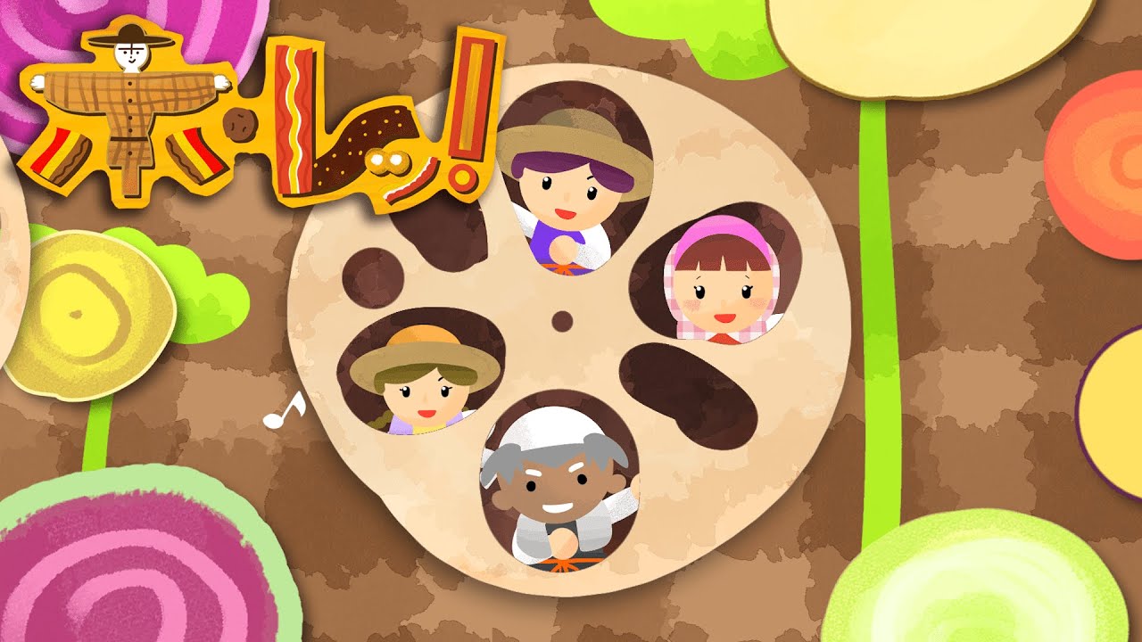 【おかいつ新曲】ホレッ！（ホ・レッ！） おかあさんといっしょ2022年10月月歌 男性vo. NHKEテレ~フラメンコ風のダンス~
