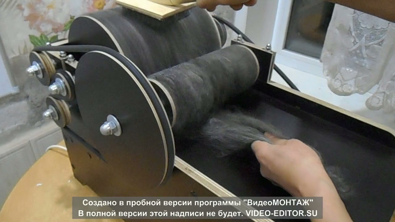 Подготовка козьего пуха к прядению
