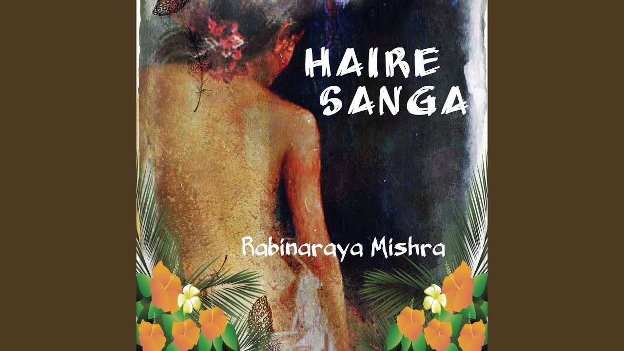 Haire Sanga
