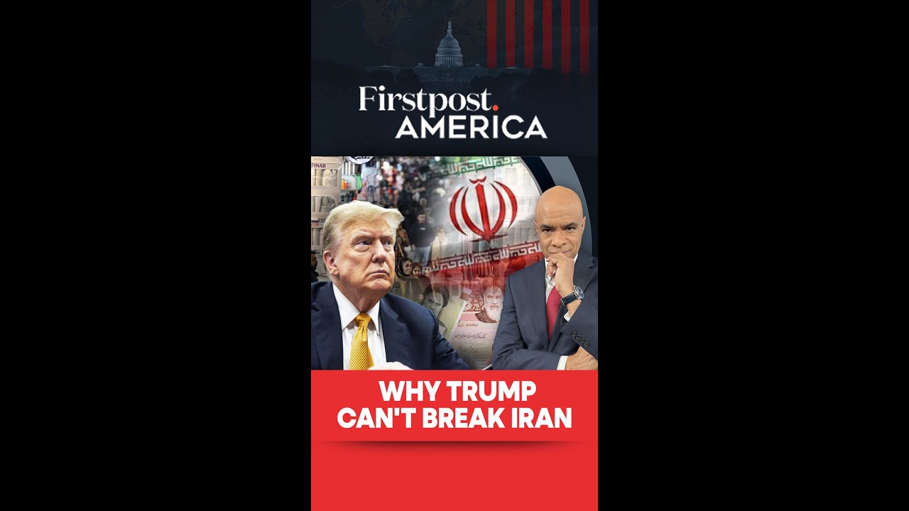 Разбор: Как Иран поддерживает экономику вопреки войне Трампа | Firstpost America | N18G