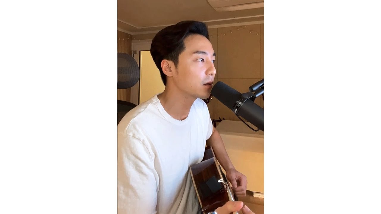 240101 로이킴 인스타 라이브