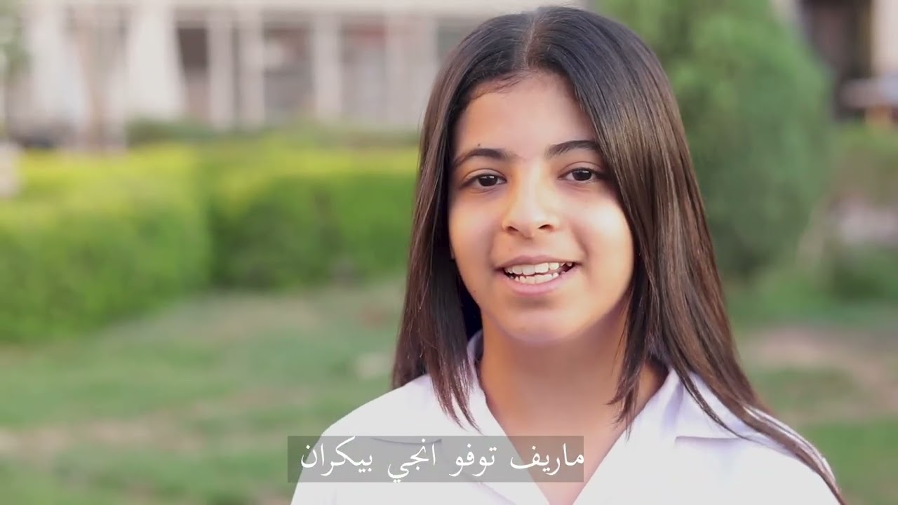كنيسة العذراء العور وشهداء محير مغالو الصوم الكبير 