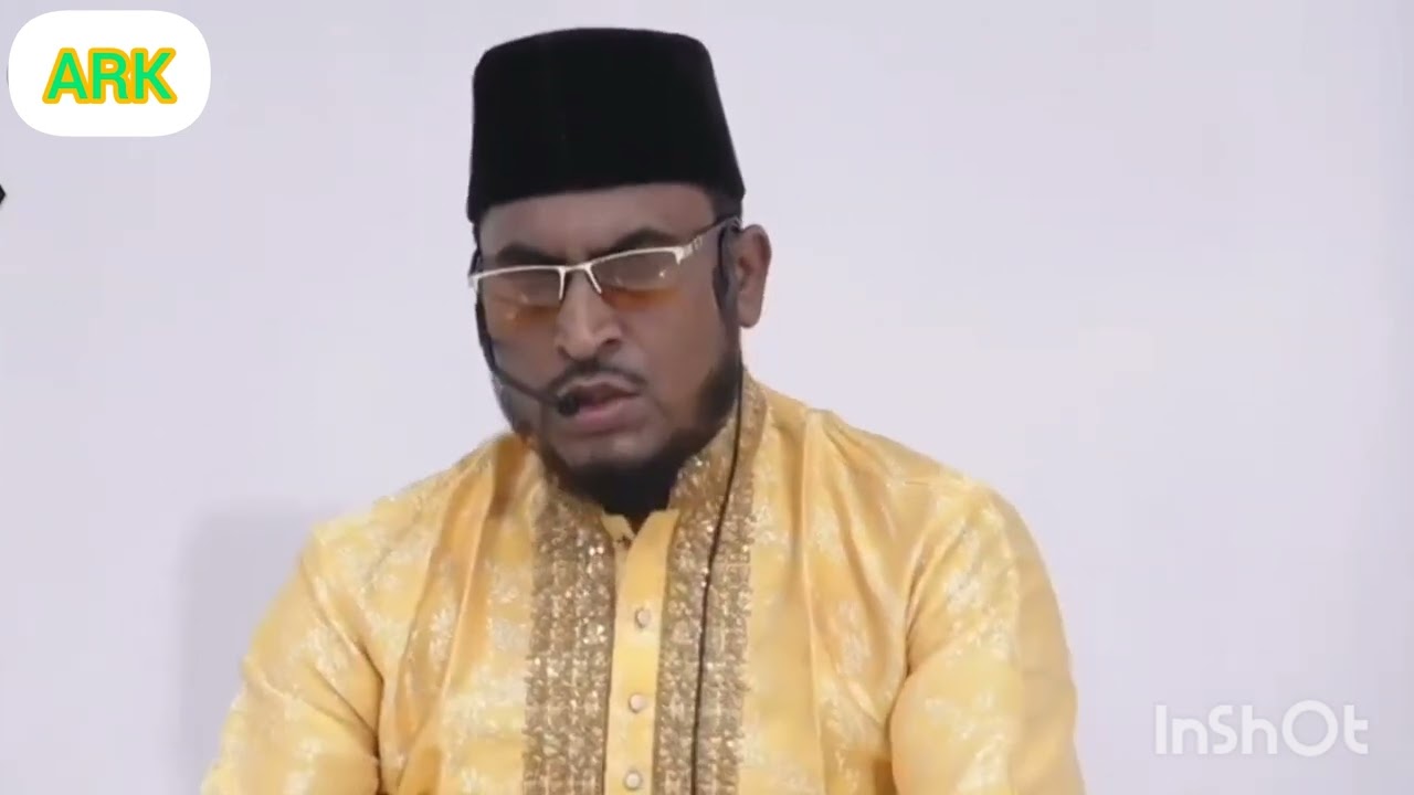 মোহাম্মদী ইসলামের মোরাকাবা