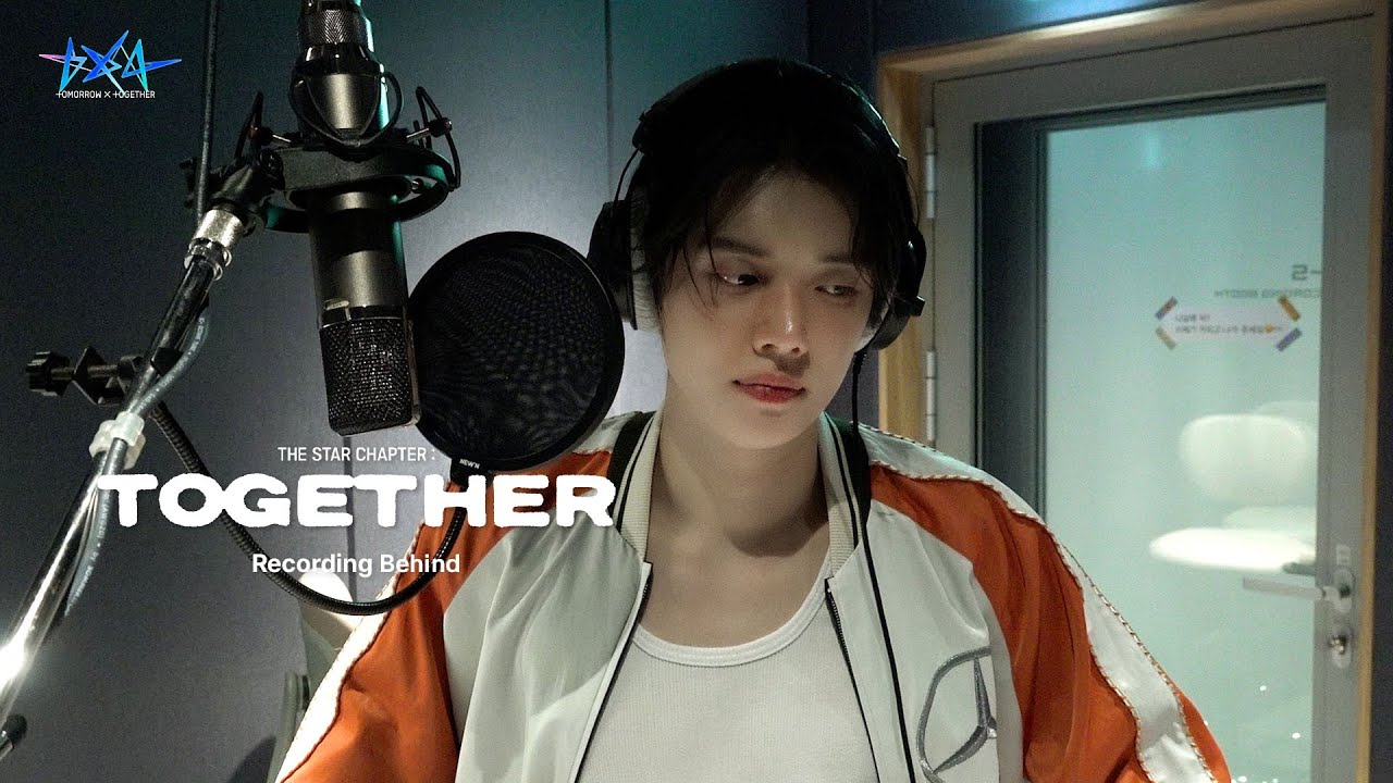 ‘The Star Chapter: TOGETHER’ Recording Behind | TXT (투모로우바이투게더)