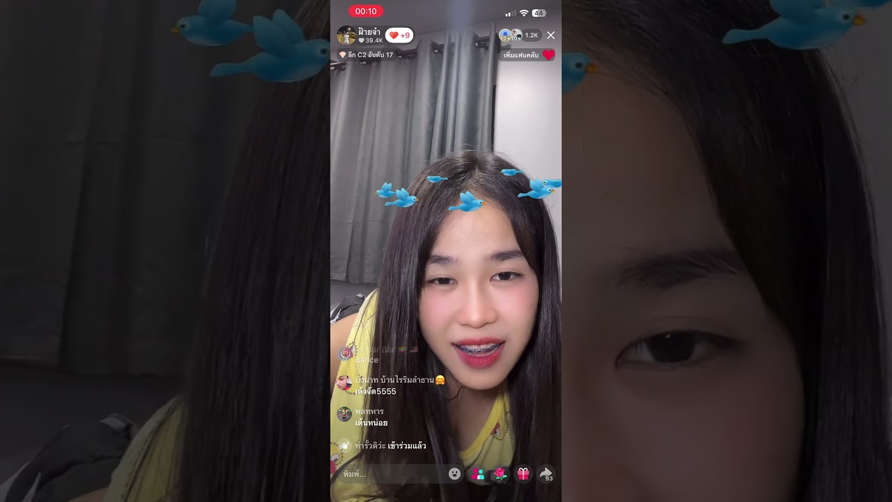 น้องฝ้ายดาวtiktok