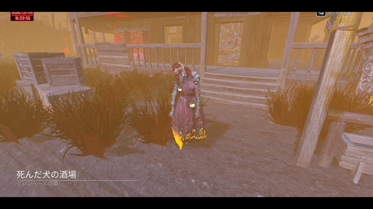 なるべく毎日ナースやる#38【dbd】
