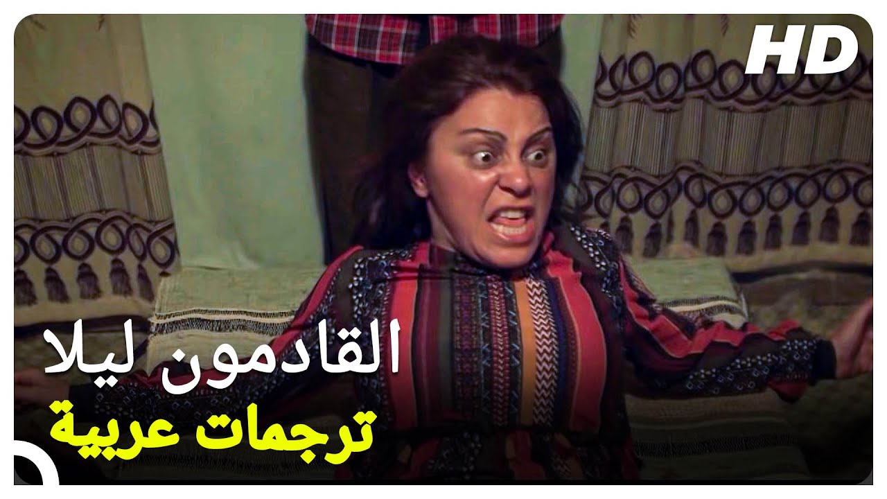 القادمون ليلا | فيلم رعب تركي