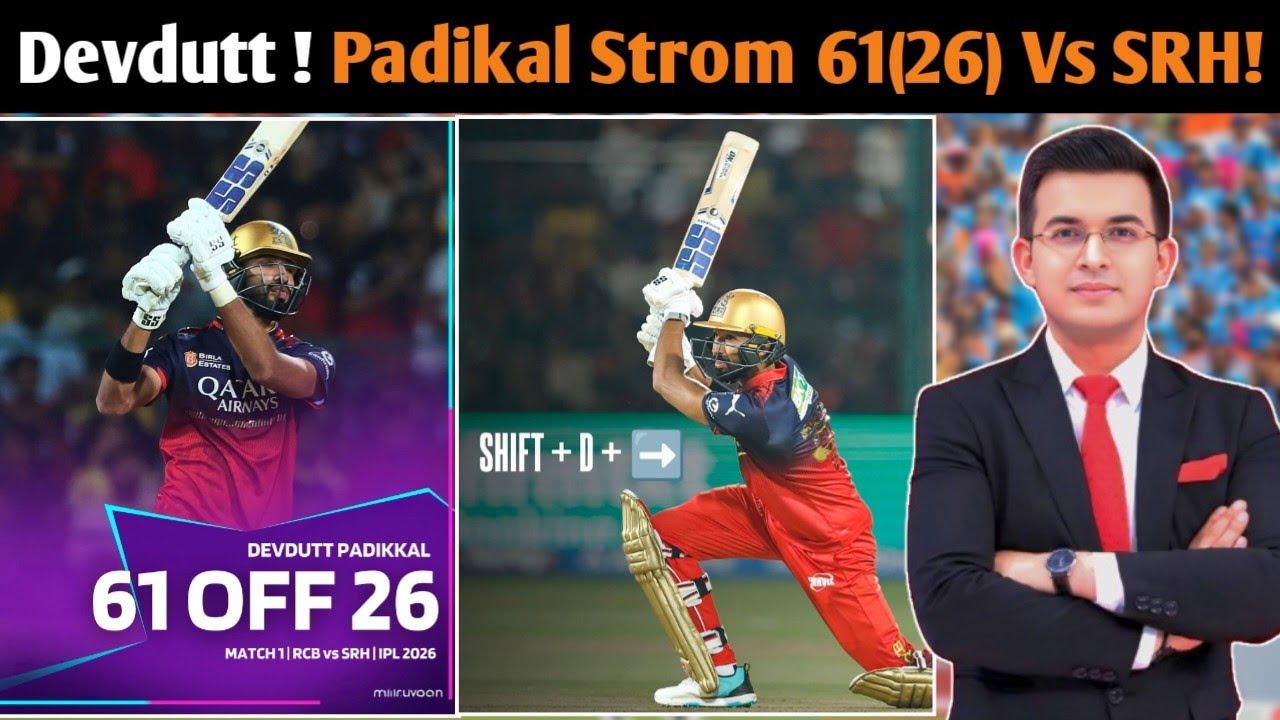 Devdutt Padikkal 61(26)  RCB Chase Masterclass vs SRH | Kohli & Padikkal Storm IPL 2026