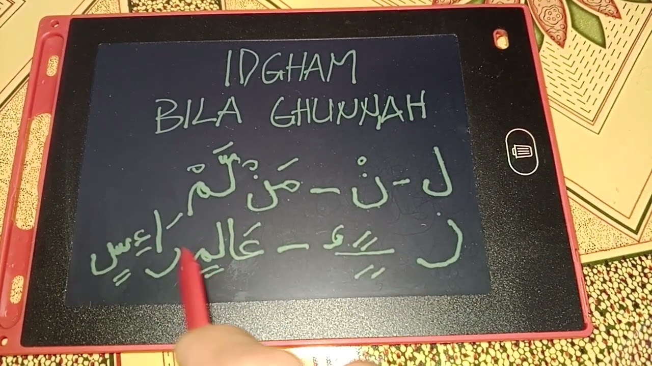 Contoh IDGHAM BILA GHUNNAH Yang Harus di Fahami