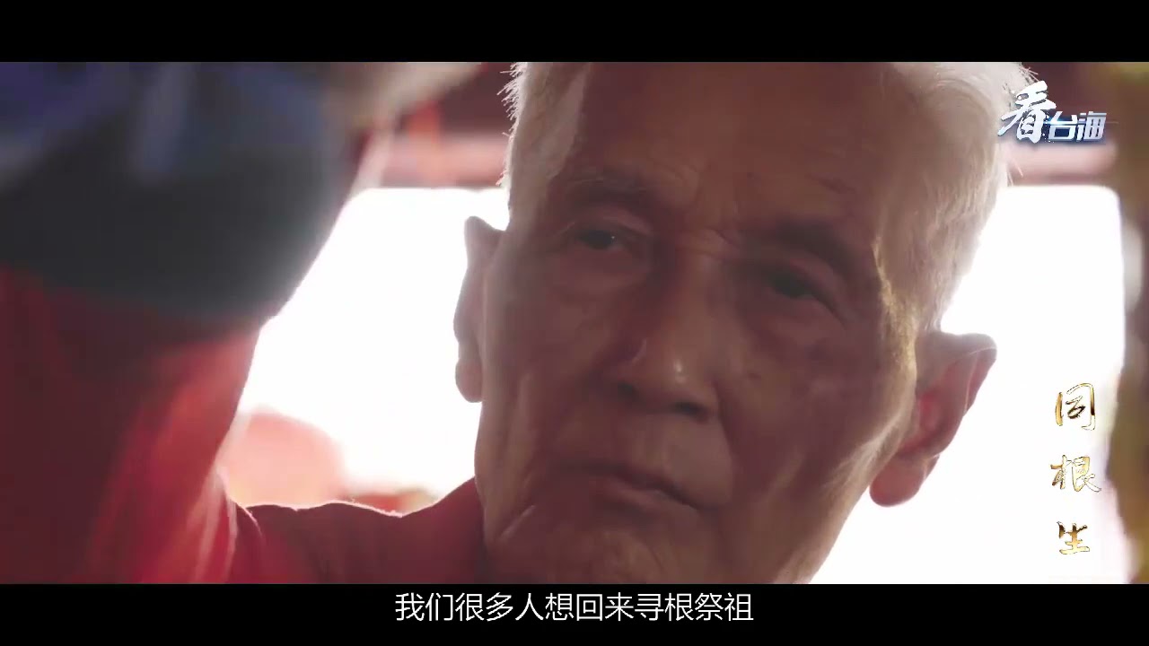 WE are 陽翟，不是「洋宅」