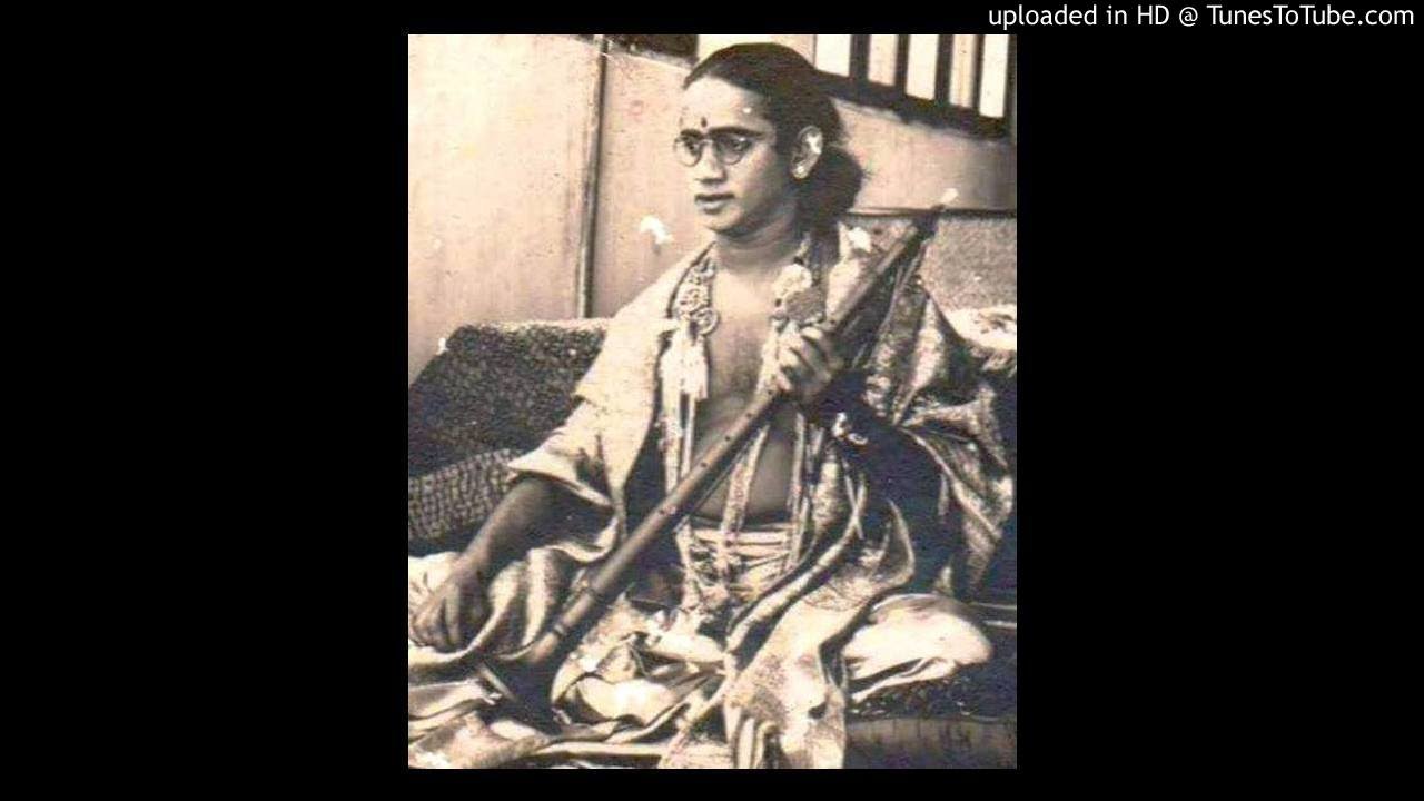 Thiruvavaduthurai TN Rajarathnam Pillai Nadaswaram-Upacharamu-Bhairavi