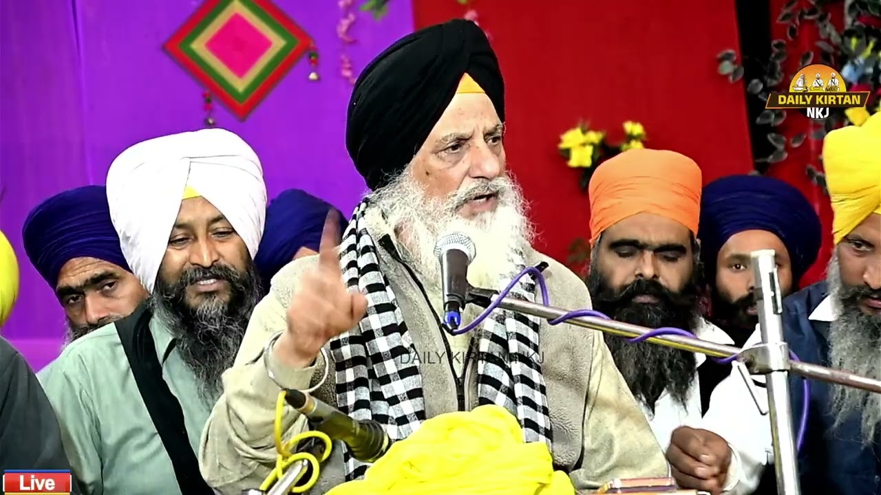 Dr Shiv Singh Ji Gurdaspur Wale । Katha vichar । ਪਿੰਡ ਤਲਵੰਡੀ ਝਿਊਰਾਂ 18-11-2025