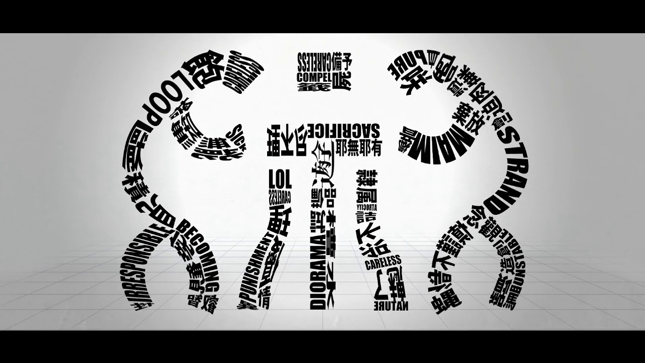 【v4flower】 SIU / しう 【VOCALOIDカバー】