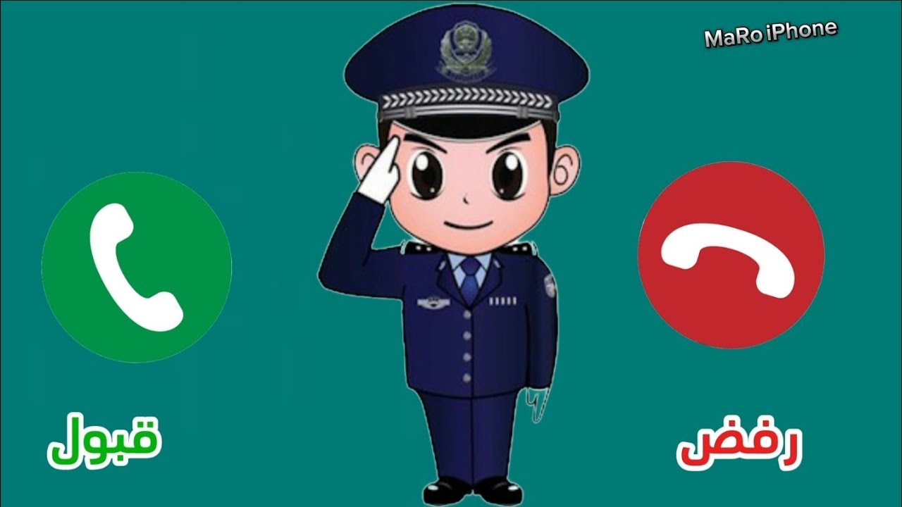 شرطة الاطفال والبنات المشاغبين تعديل سلوك الأطفال والبنات 🎮🚔 #شرطة #العاب #اطفال #صبواي