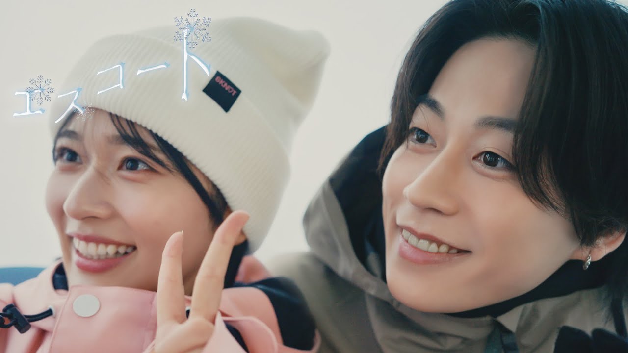 悠馬「エスコート」Official Music Video