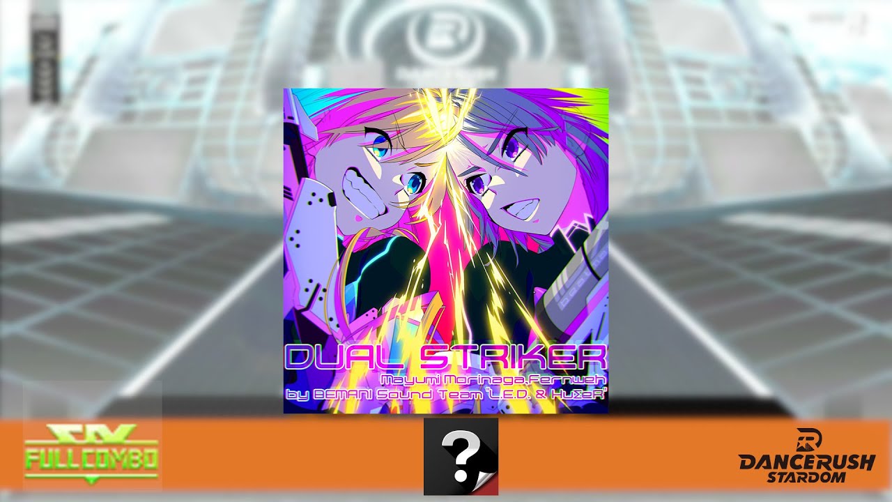 【DRS】DUAL STRIKER/(Normal) ふつう Lv8【外部出力】