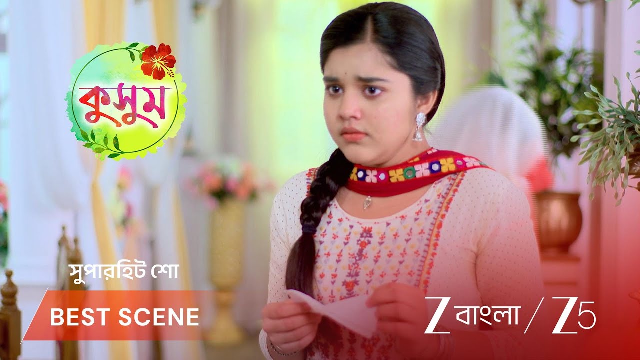 KUSUM | EP - 261 | Best Scene 1 | Feb 19 2026 | Zee Bangla