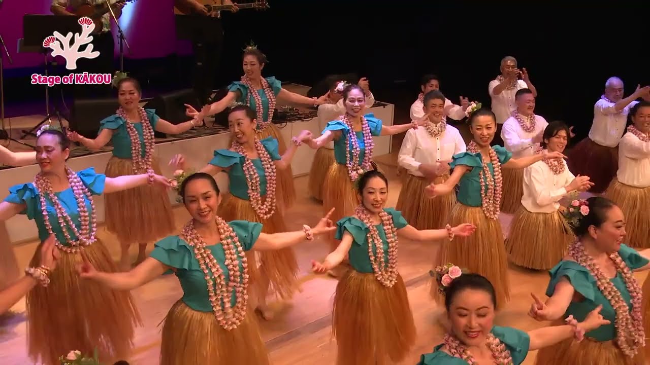 Maui Nō E Ka ‘Oi