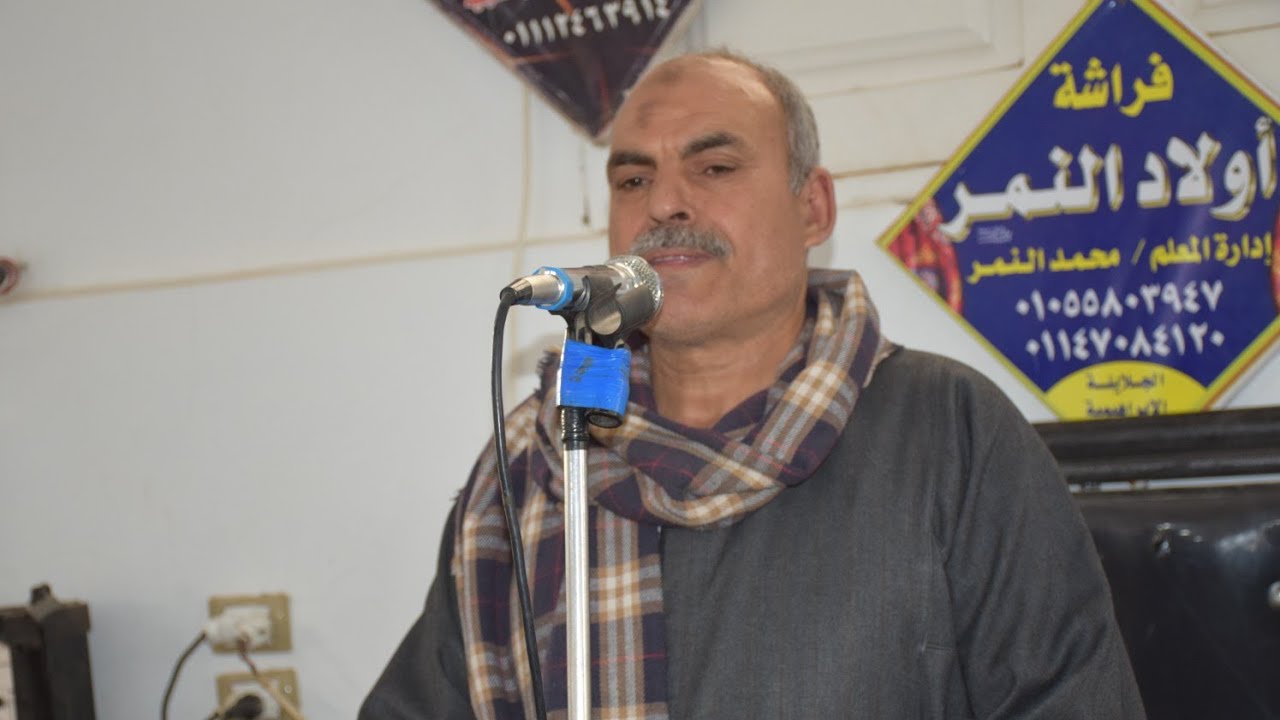 خطبة الشيخ كمال عوض الله عزاء المعلم محمد أبو مرسى قرية الجلايله 2026/2/08