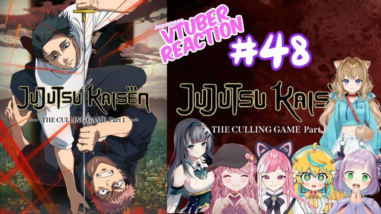 Jujutsu Kaisen Season 3 Episode 1 (48) | Japanese Vtuber Reaction Mashup