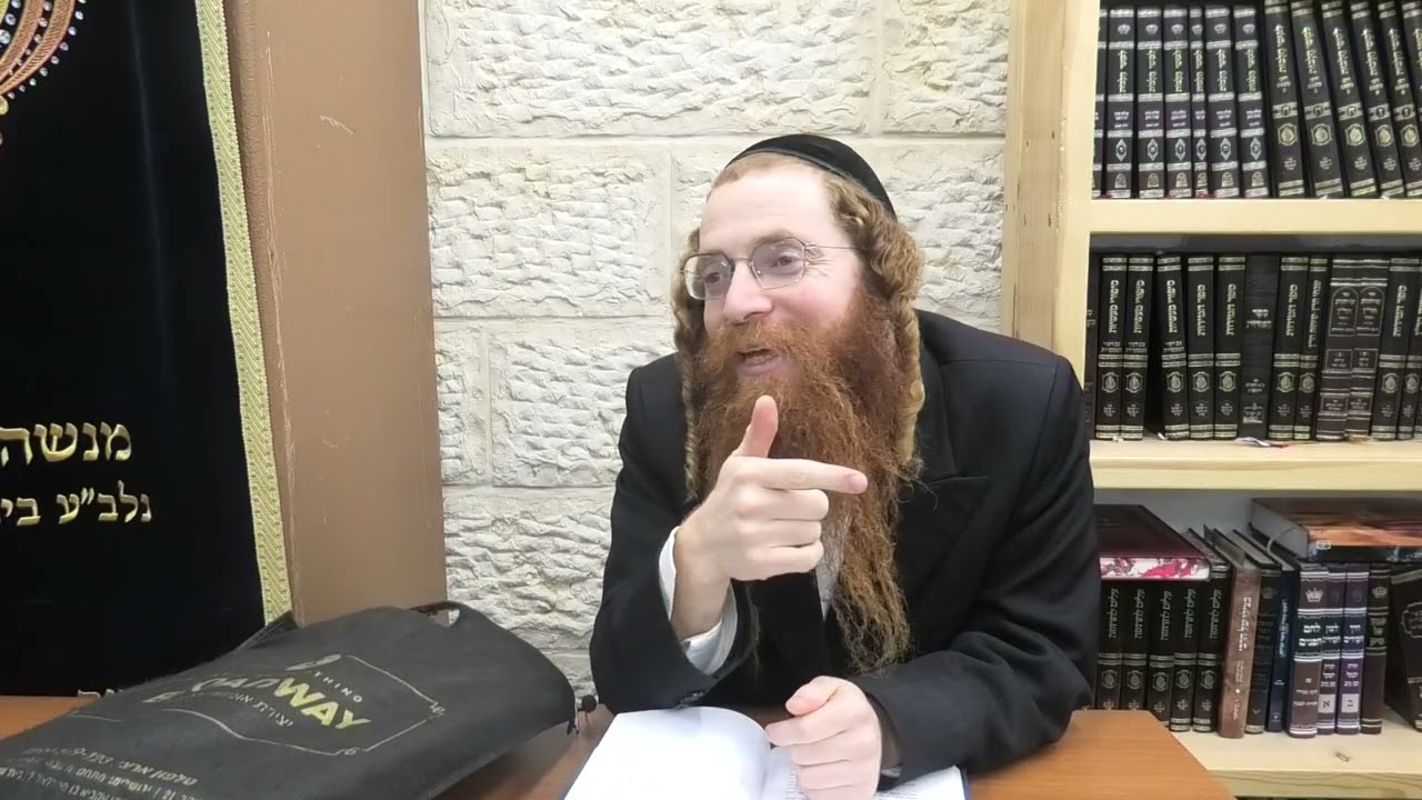 נשמת ברסלב - הרב בנימין זאב (וועלוועל) חשין שליט