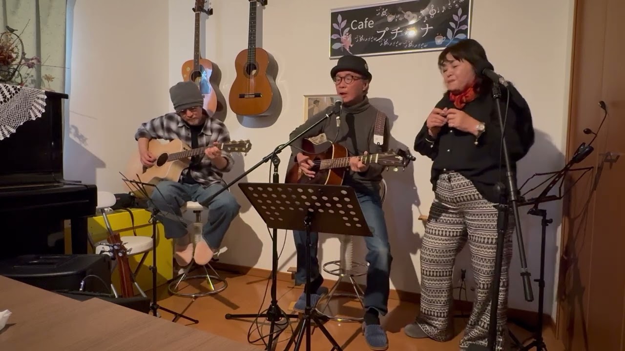 南風　聴いてください❣️「チーやん」さんのオリジナル曲🎶素敵な曲です。