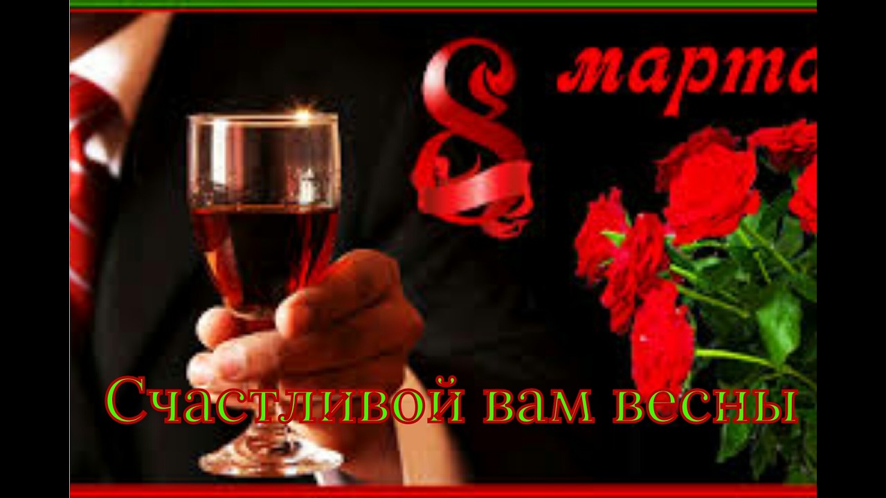 Голуби целуются на крыше.... (Дискотека 70-х)