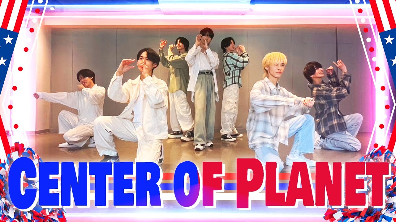 100STARS /「Center of Planet」-Dance Practice -