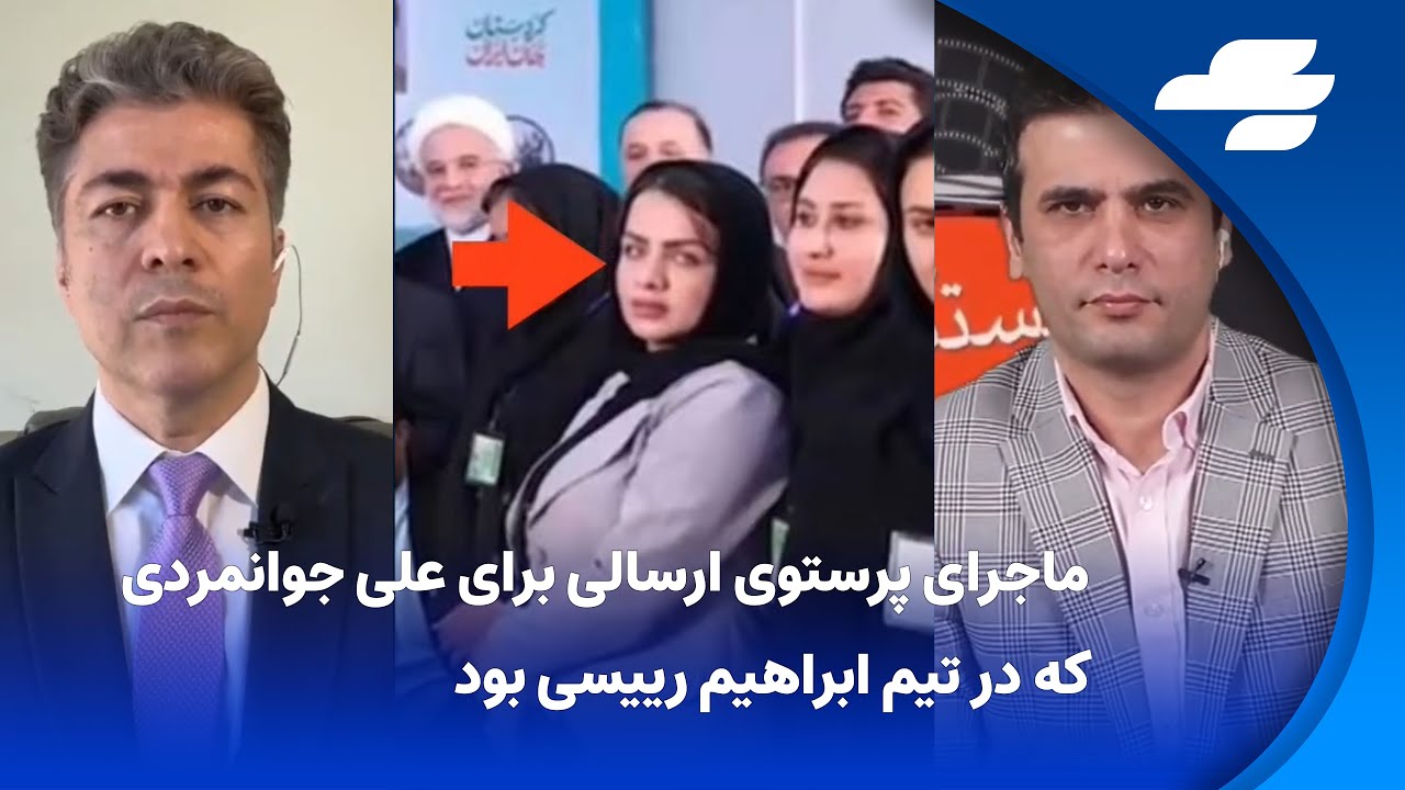 گفتگوی ویژه با علی جوانمردی