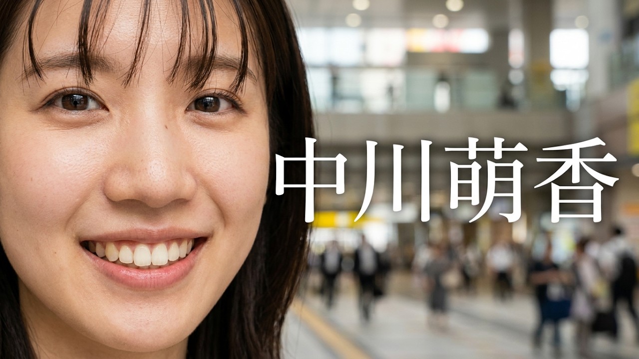 名古屋エクスプレスビジョン 『名古屋駅 (中央コンコース 太閤通口側）』『中川萌香』『なかがわ もえか』広告