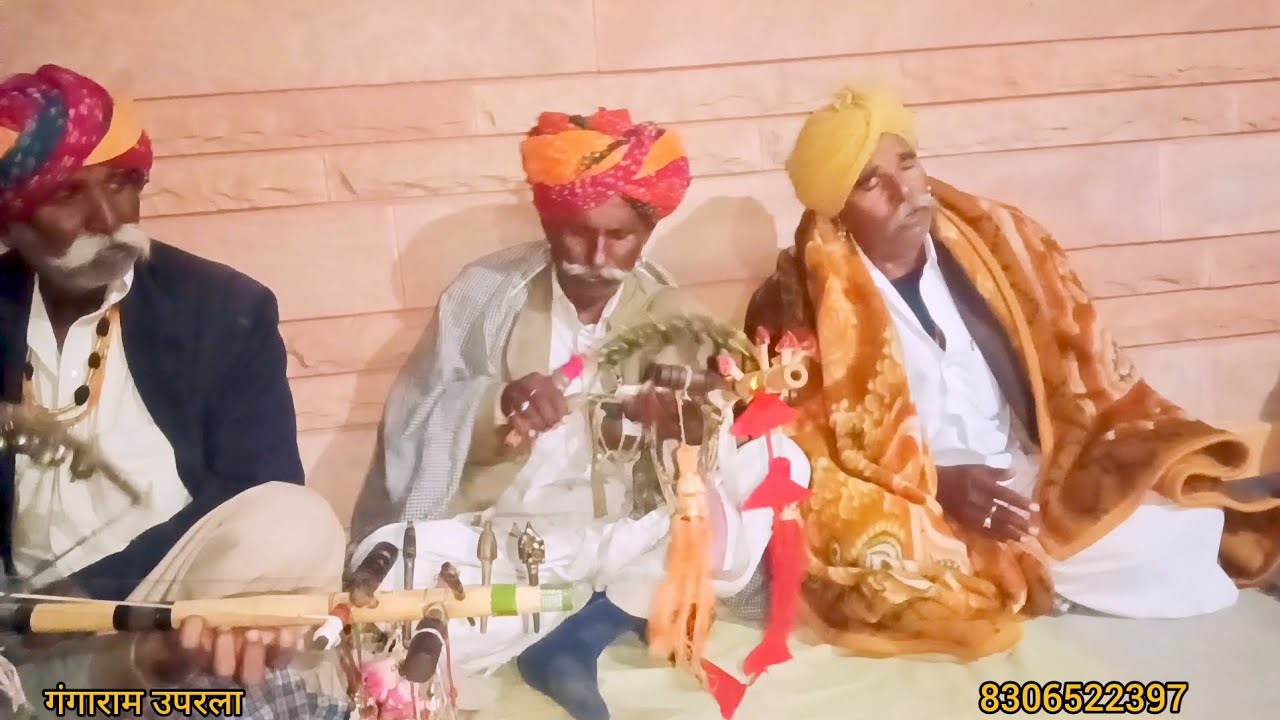 पाबुजी री पड़ गायक कलाकार// सागाराम हाथितला और// रेखा राम कुरजा @GangaramDubka.danchr #8306522397