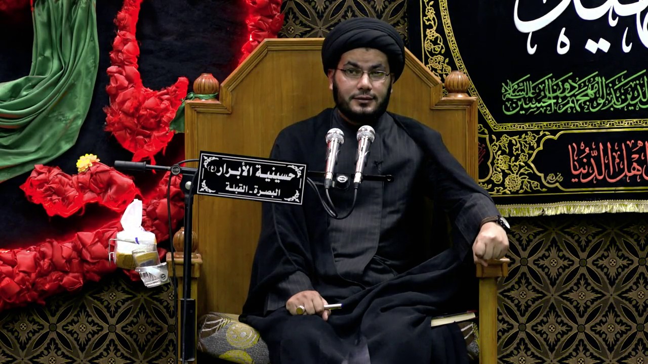 الطريق إلى قلب صاحب الزمان (عج) سماحة السيد بهاء الموسوي