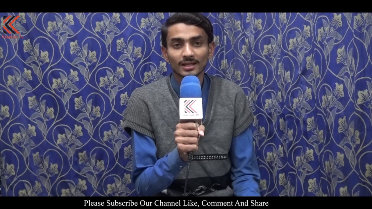 Congratulations on launching Kamboh TV - Awais Latif