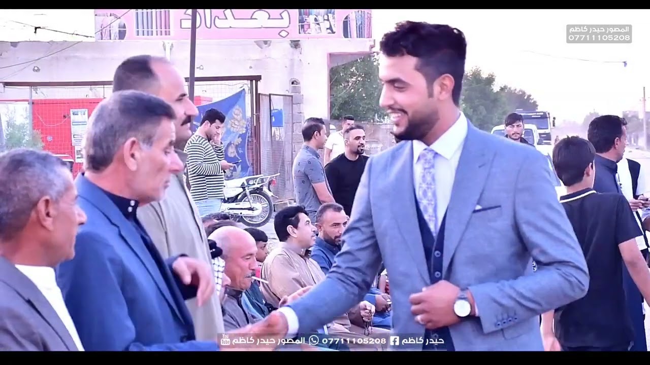 حفل زفاف كاظم جبار الكعبي مبارك عليكم حبيبي التصوير والمونتاج حيدر كاظم 07711105208