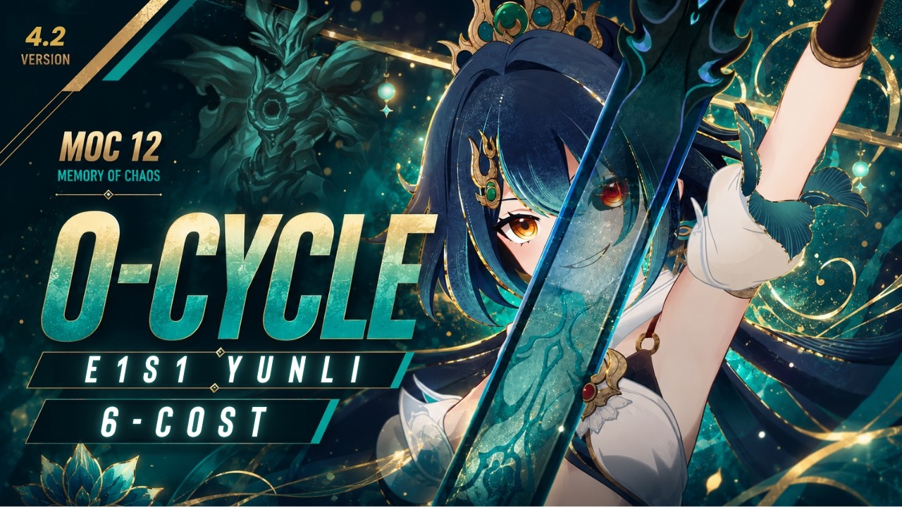 Yunli's Weirdest Team Yet?! 6 Limited Cost | Dark SAM MoC 4.2  (0-cycle) - Yunli E1S1