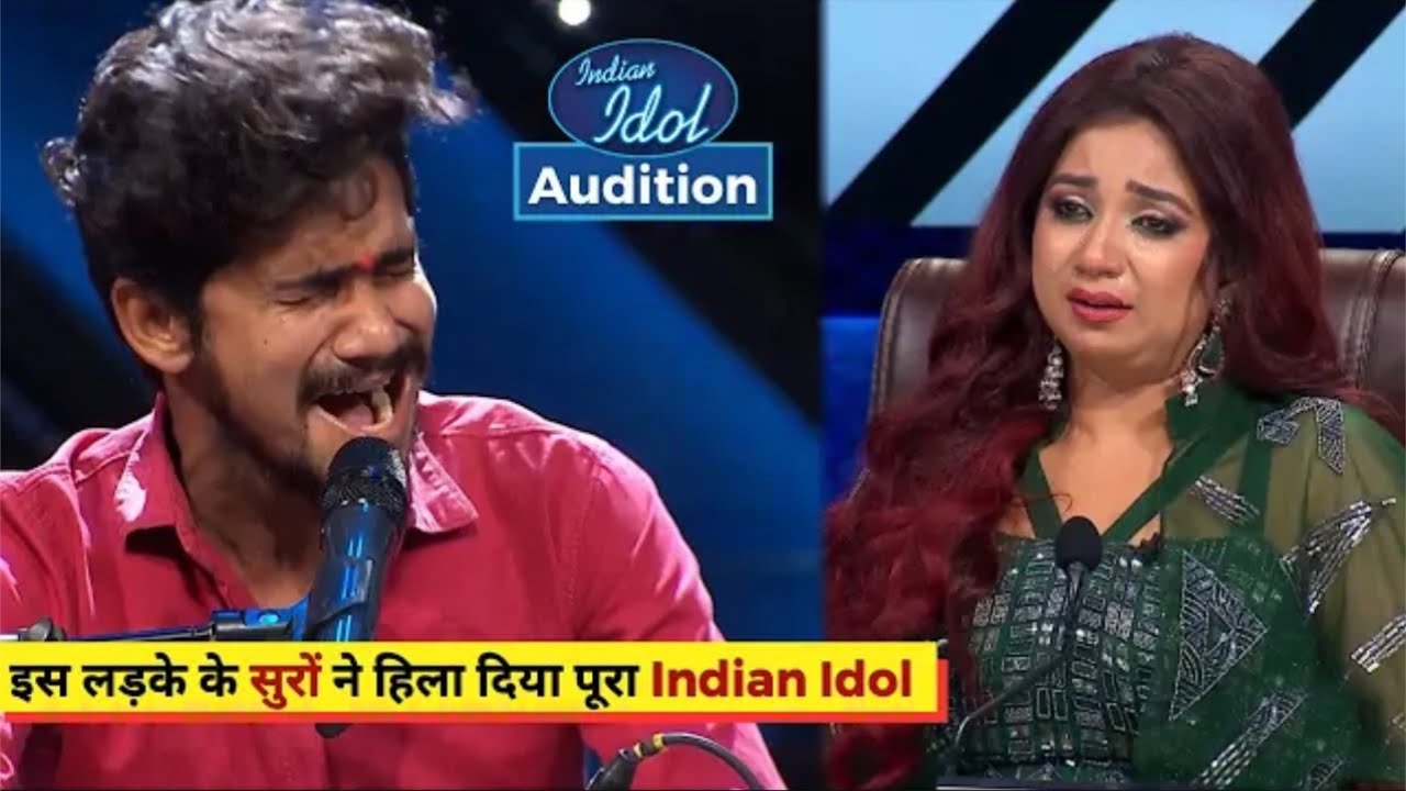 35 साल पुराने harmonium से pawan nagar ने मचा दिया है धमाल |Indian Idol 14 Audition | Pawan Nagar |