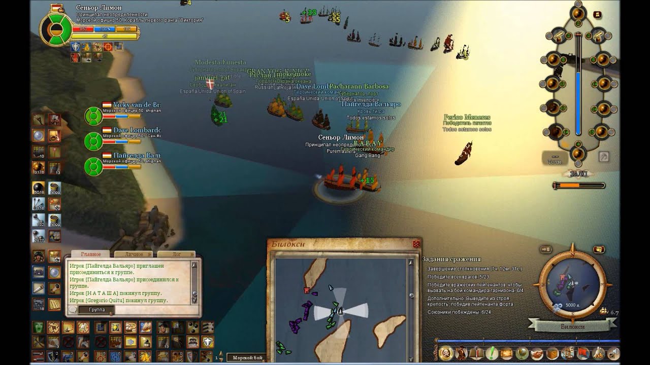 ПБ за Билокси испы вс франки 04 08 2013