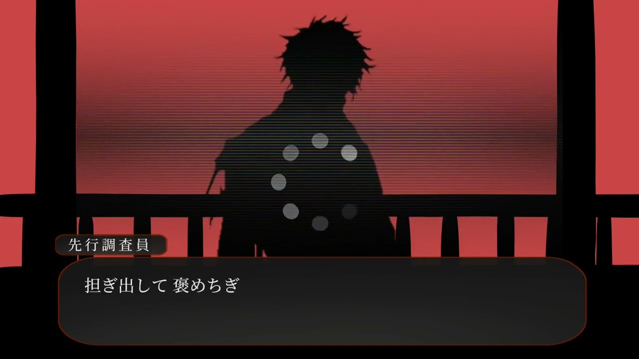 【人力刀剣乱舞】リアル刀剣男士の消失