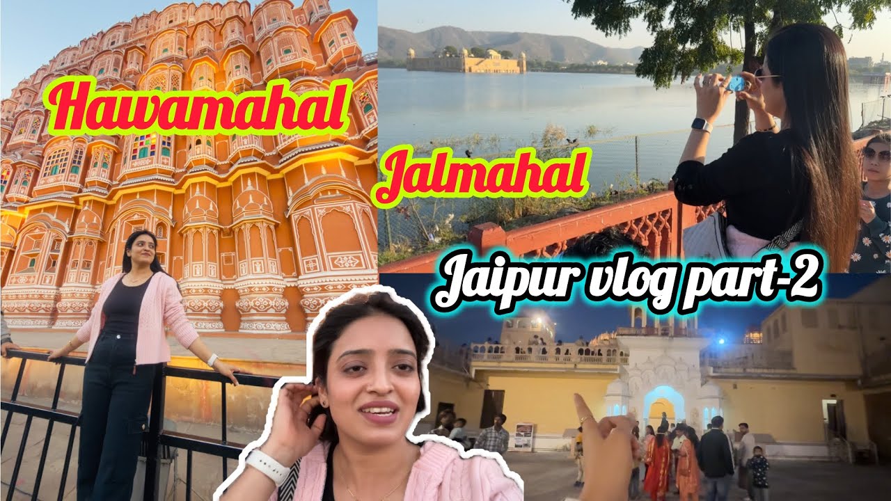 Jaipur vlog part-2 | Reema Gupta 