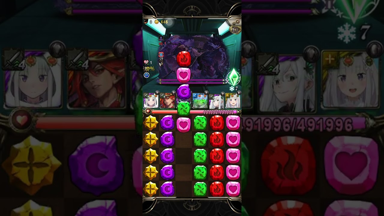 「神魔之塔」艾蜜莉亞 2026 2月挑戰任務「Extra 1」