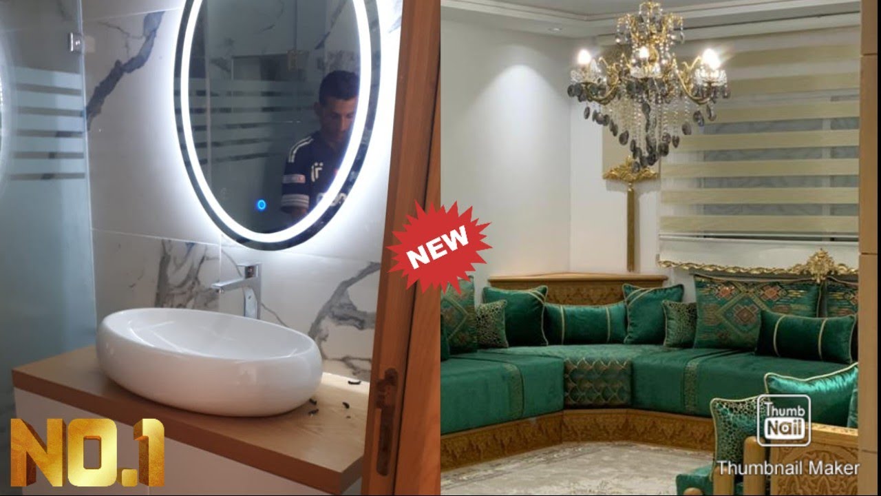 الفنان طارق حريفي في مجال الالومنيوم والخشب والحديد بانواعهم 0679637888 كملو الفيديو ماغتندموش