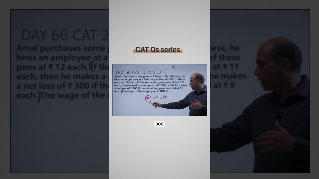 Solve a CAT Arithmetic Question with Arun Sharma in 60 Seconds | Day 66