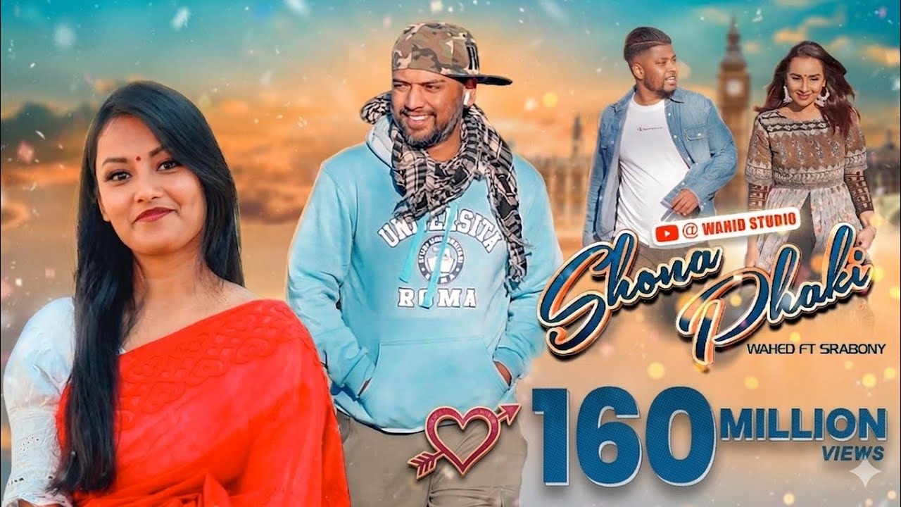 Shona Phaki | Wahed ft Srabony | Sylhety Romantic Song | Official Video 2023 |