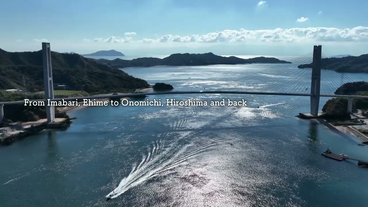 CYCLING SHIMANAMI 2022 for World Bicycle Day【Official】