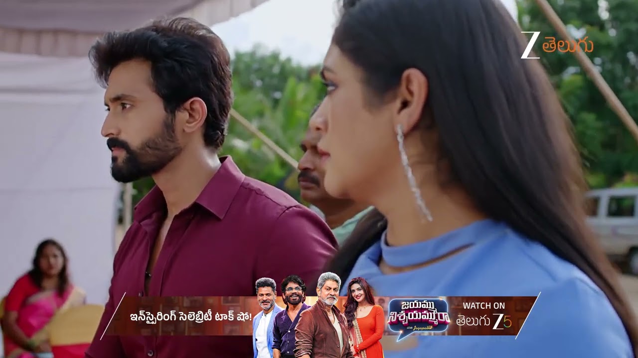 Kalavaari Kodalu Kanakamahalakshmi | Ep - 390 | Nov 3, 2025 | Best Scene 1 | Zee Telugu