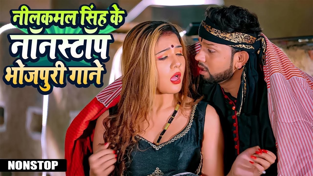 Non Stop Jukebox || नीलकमल सिंह, #शिल्पी राज का टॉप सुपरहिट सांग | Bhojpuri Songs 2026