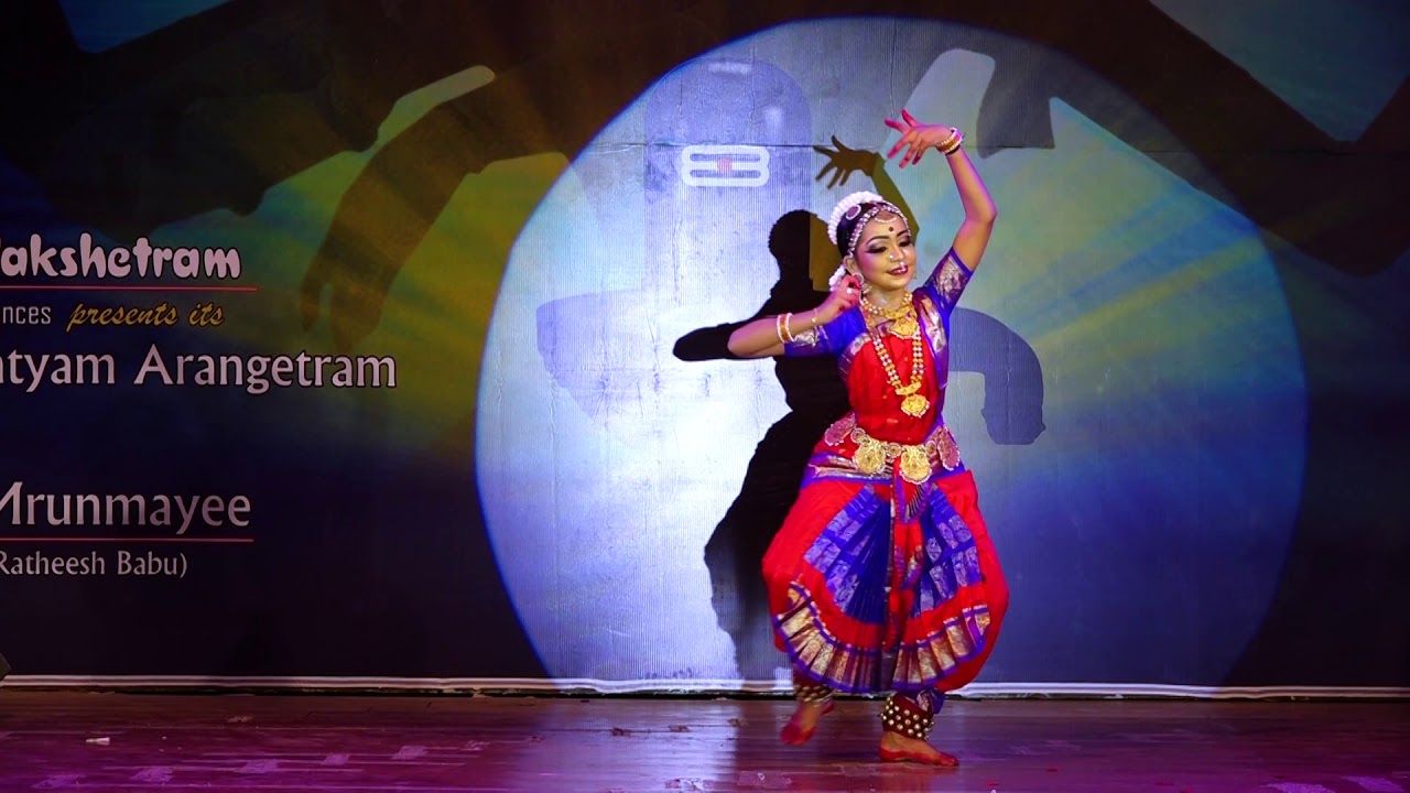 Dhanashree thillana