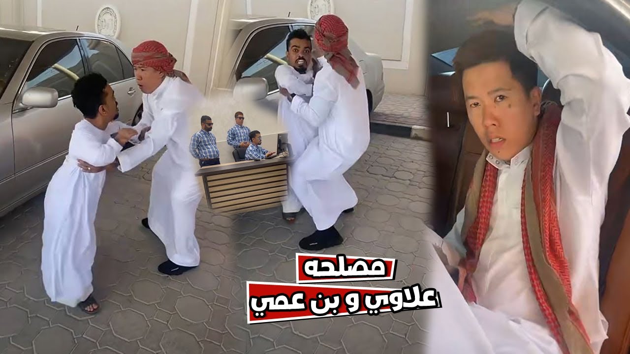 بوشنب سوي اختبار ل علاوي و بن عمي