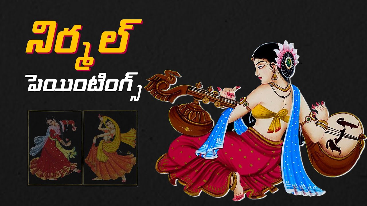 Artistic Nirmal Paintings - నిర్మల్ పెయింటింగ్స్ | Telangana Bolo Re - తెలంగాణ బోలో రే